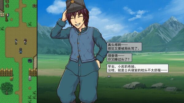 帝国入境所 探索场景 演示图 1