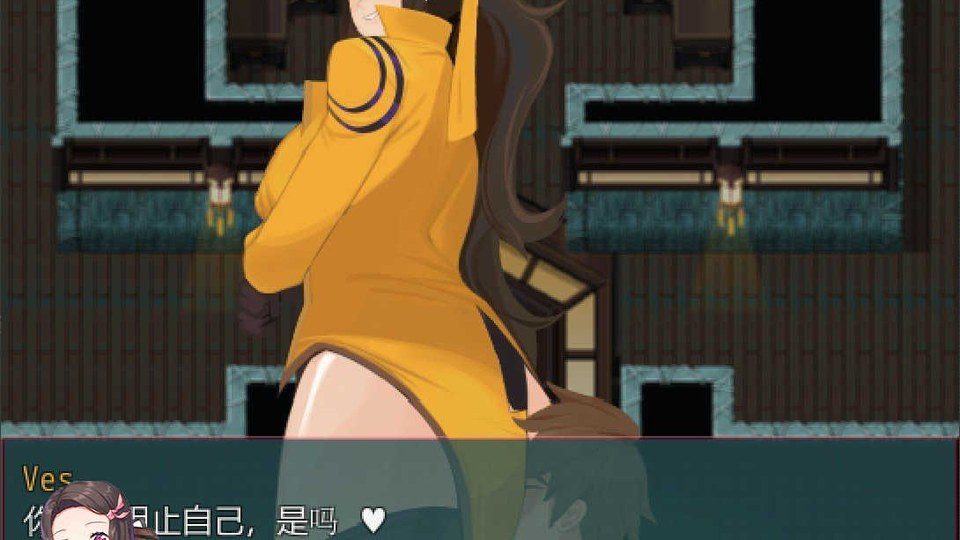 践踏之塔全9层汉化版 操作界面 画面 1