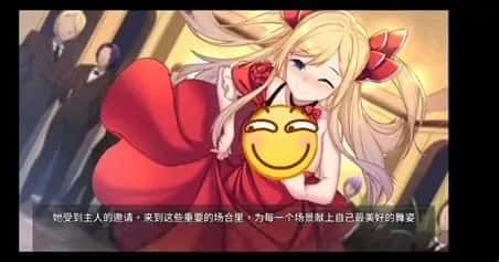奈的教育日记 场景演出 场景图 6