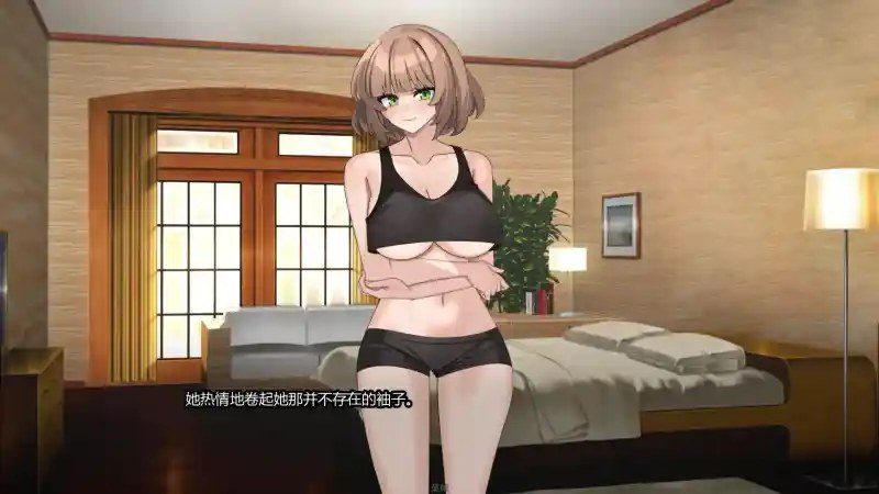 边缘：终极版 角色路线 专题图 4
